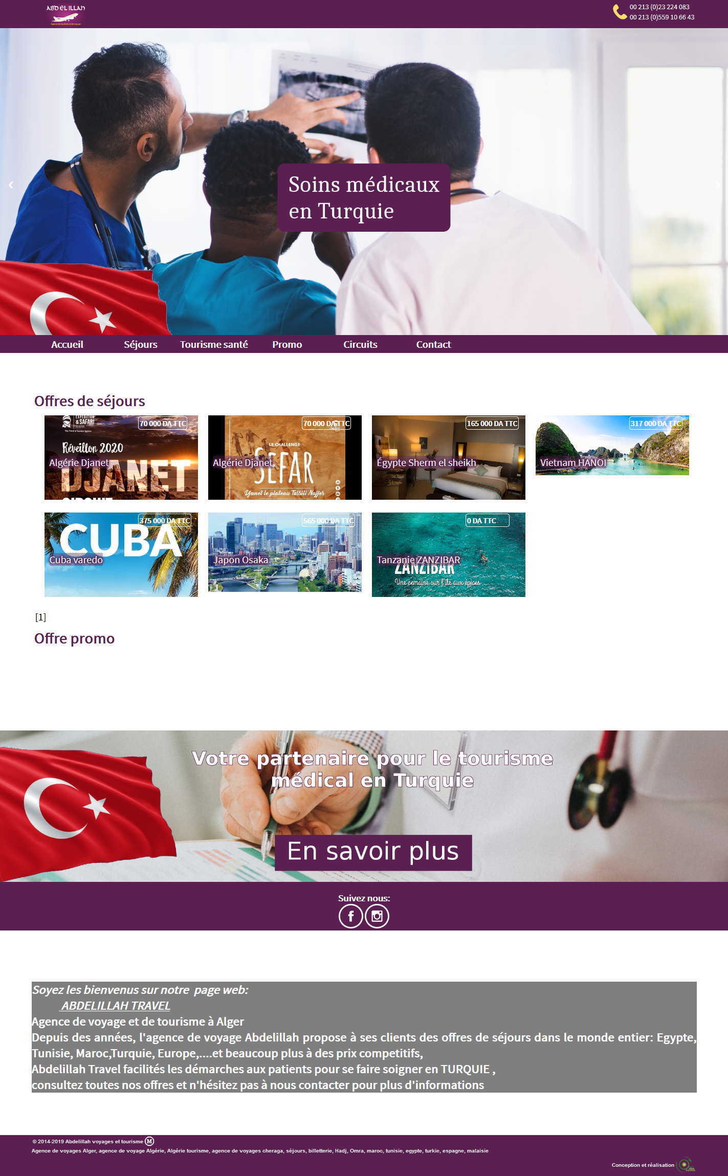 abdelillah tourisme